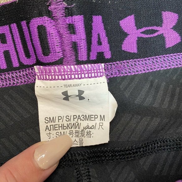 Under Armour Compression Capris Crops - Picture 8 of 8